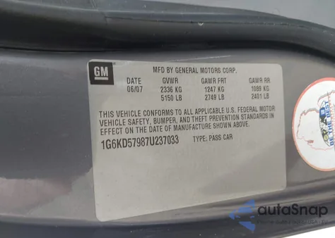 2007 Cadillac Dts Performance from USA, damaged, VIN 1G6KD57987U237033